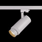 ART-FOCUS101 LED светильник трековый с регулируемым углом   -  Трековые светильники 